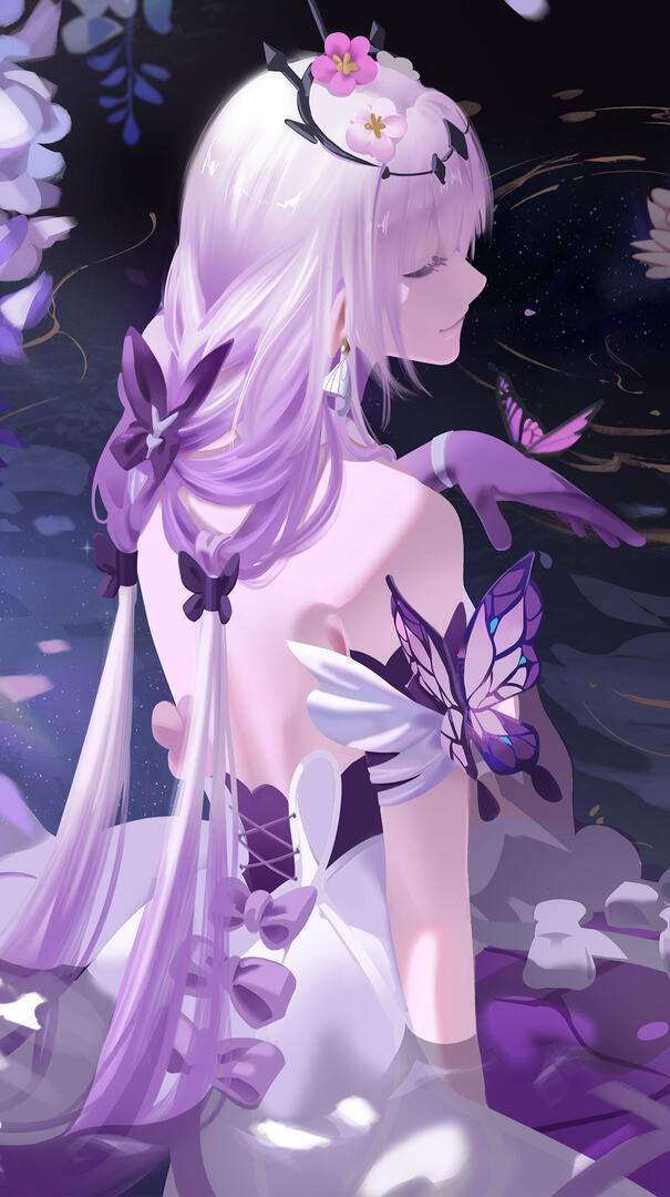 Chisurinrin
