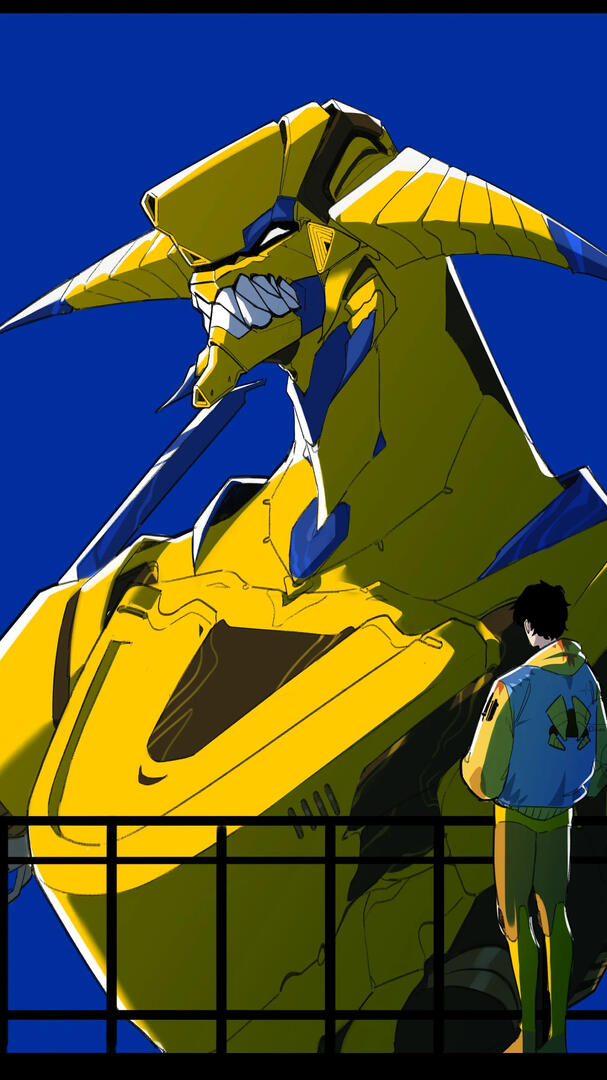 DoireRui